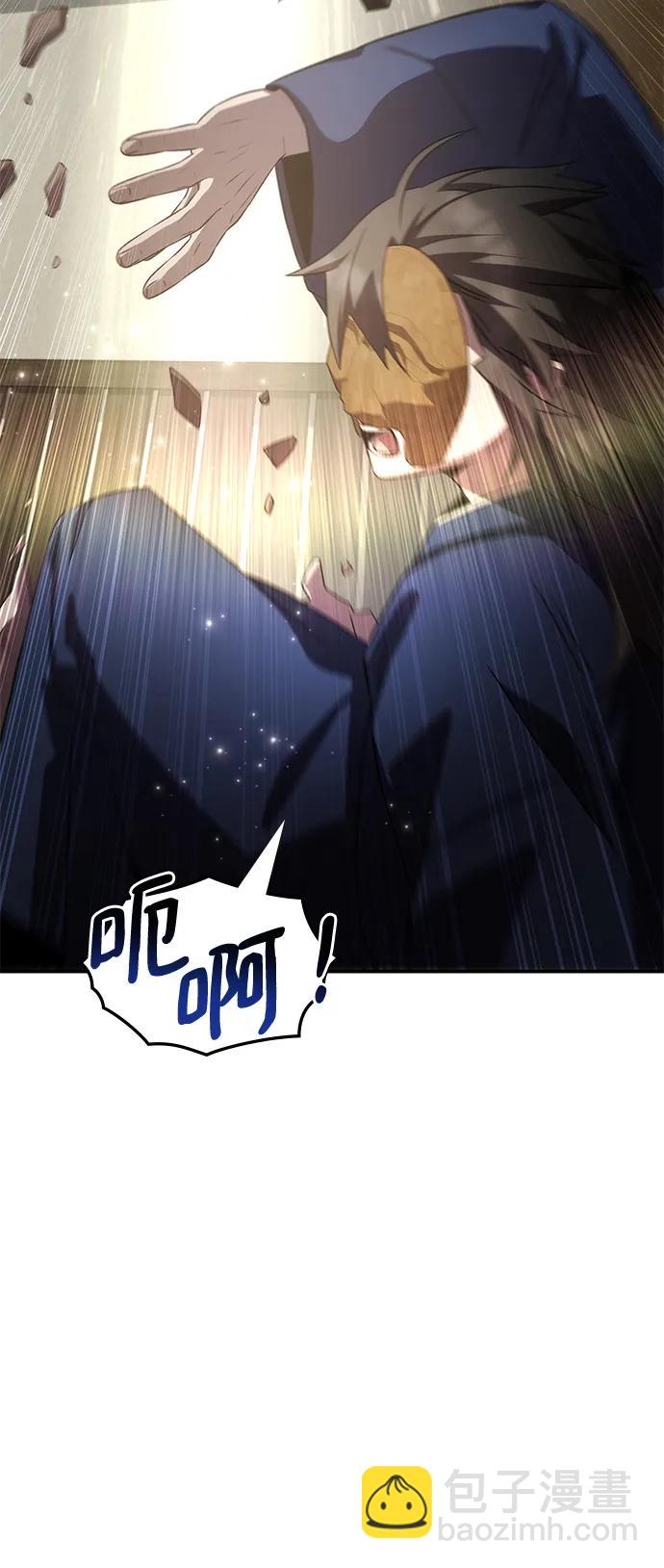 第60话11