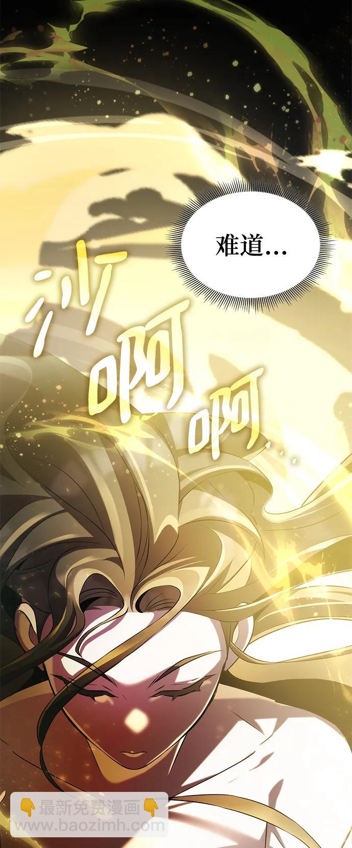 第60话16