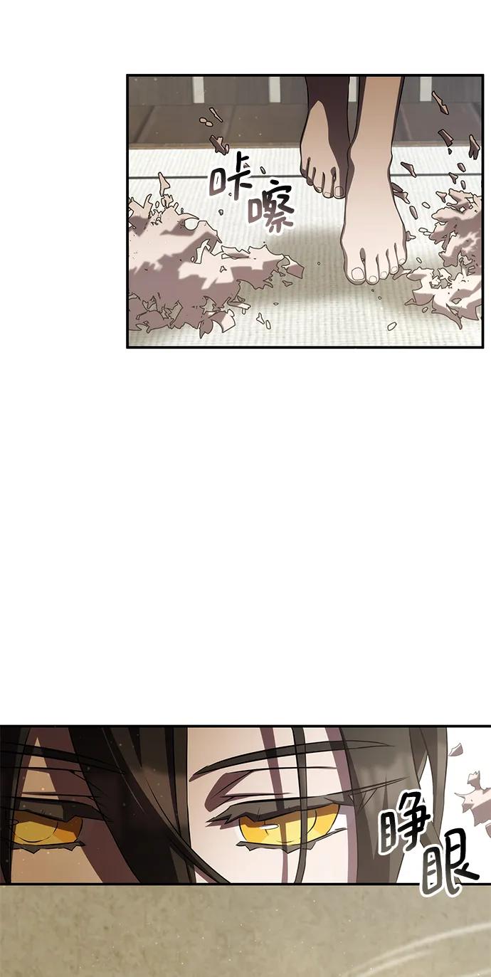 第60话18