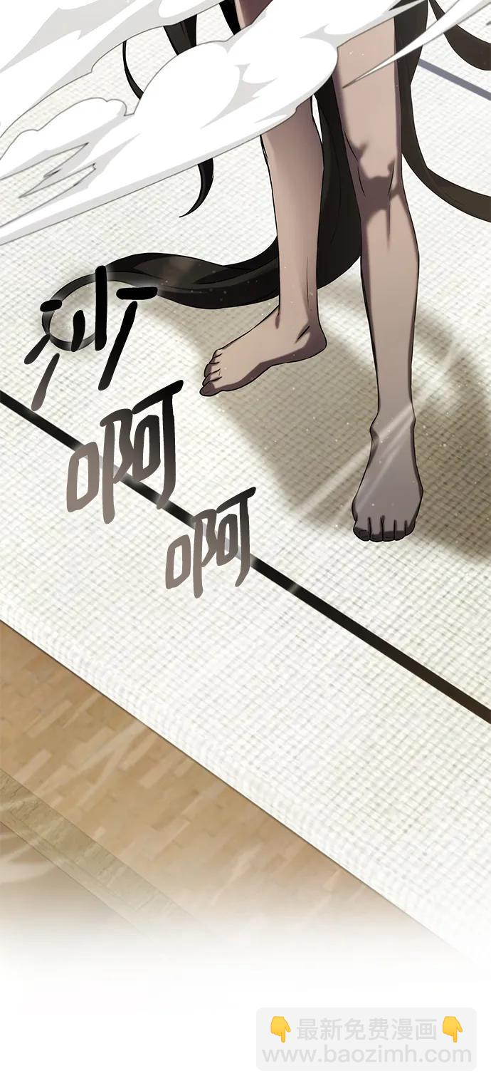 第60话20