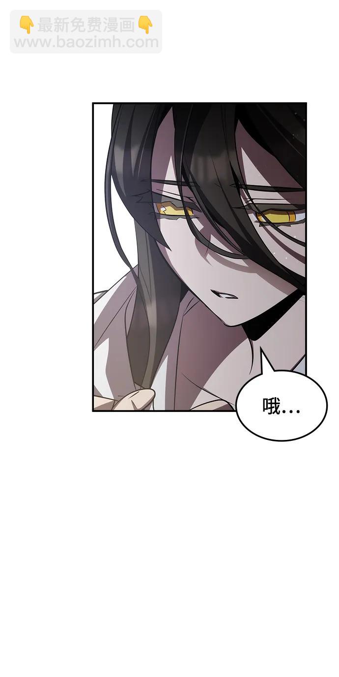 第60话23