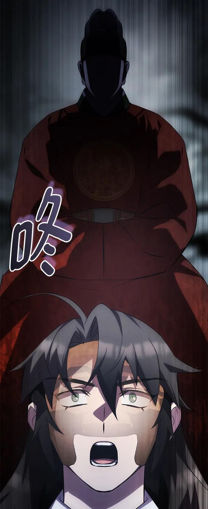 第60话29