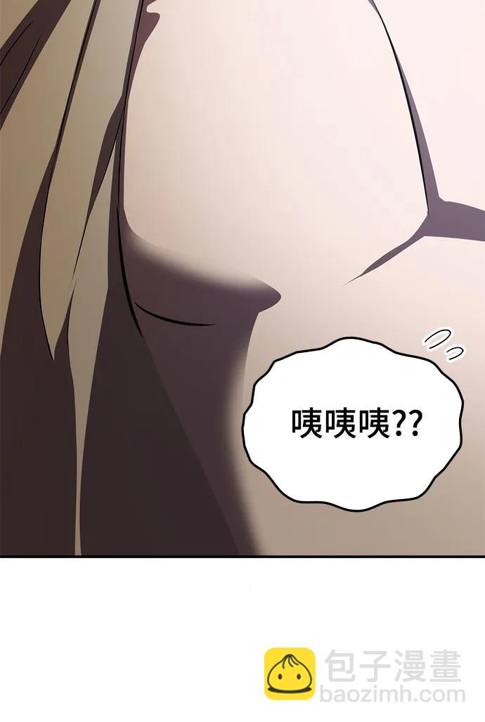 第60话3