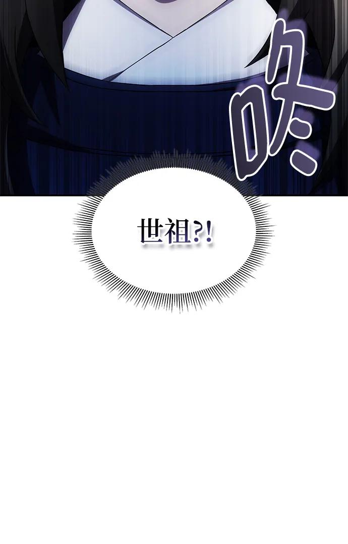 第60话30