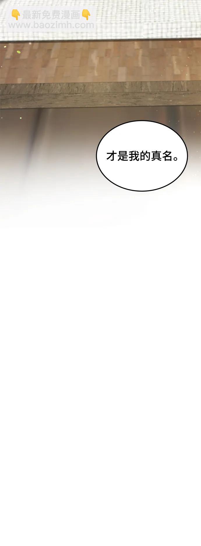 第60话34