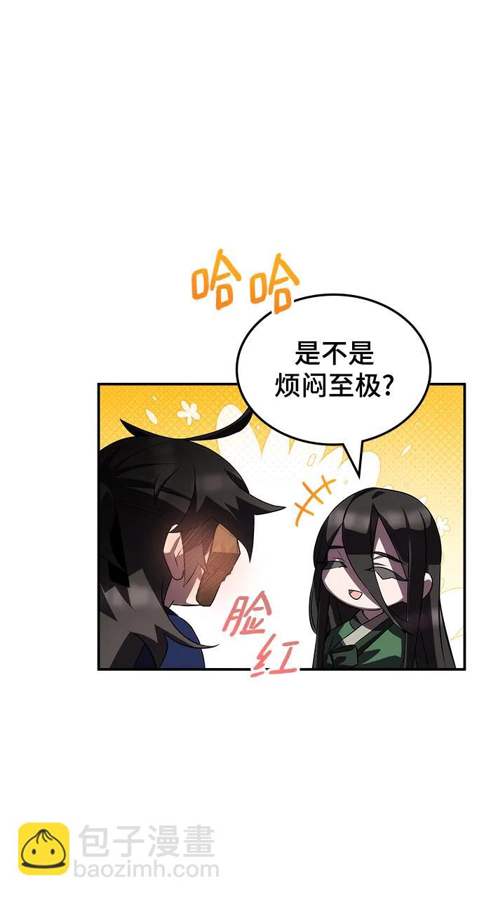第60话42