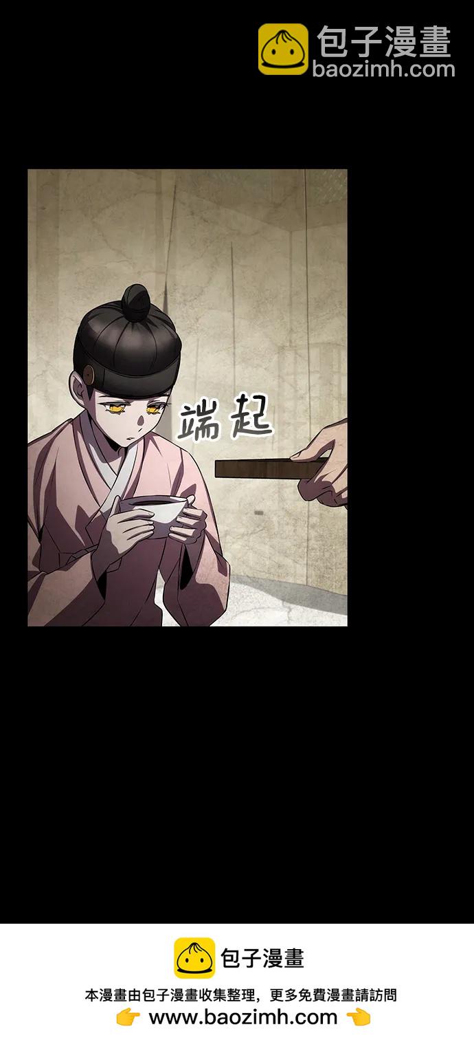 第60话53