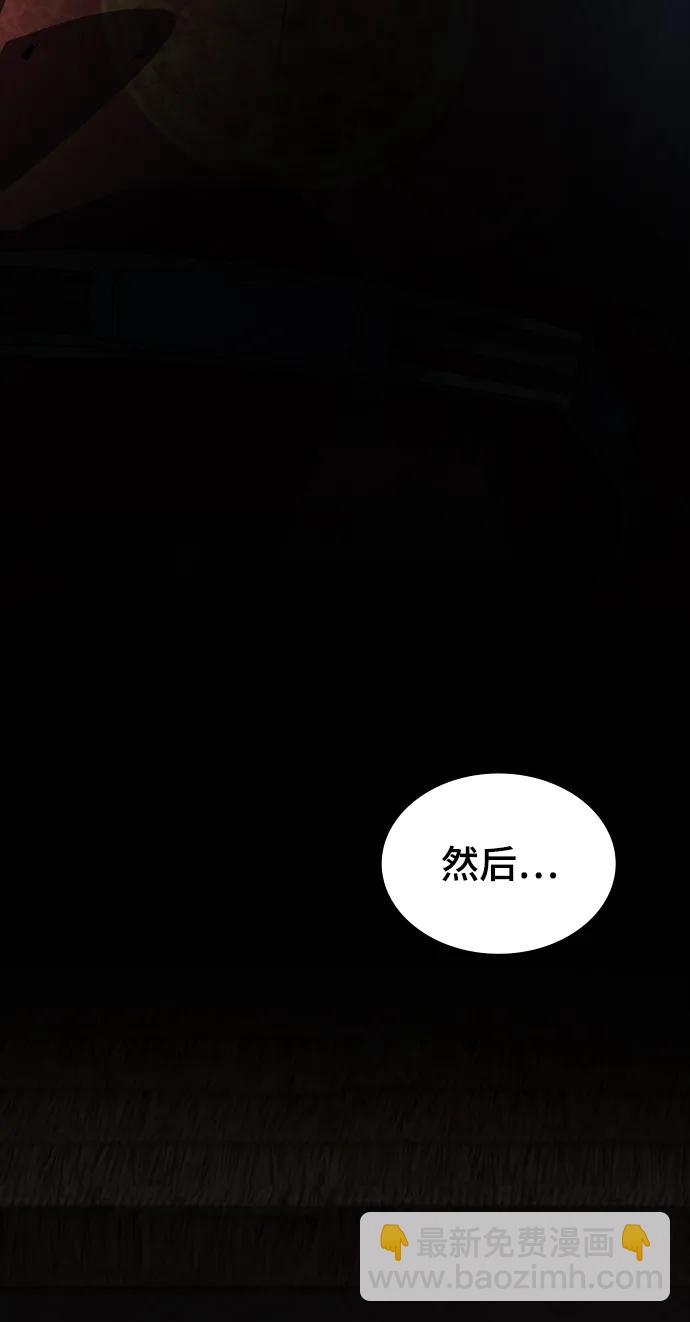 第60话63