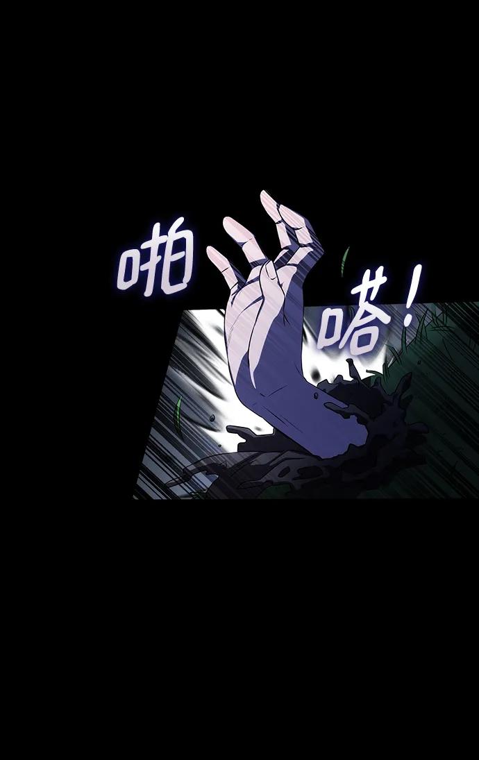 第60话68