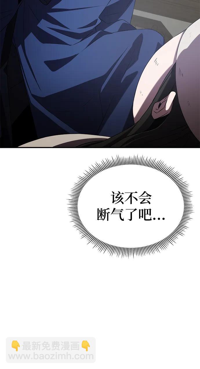 第60话7