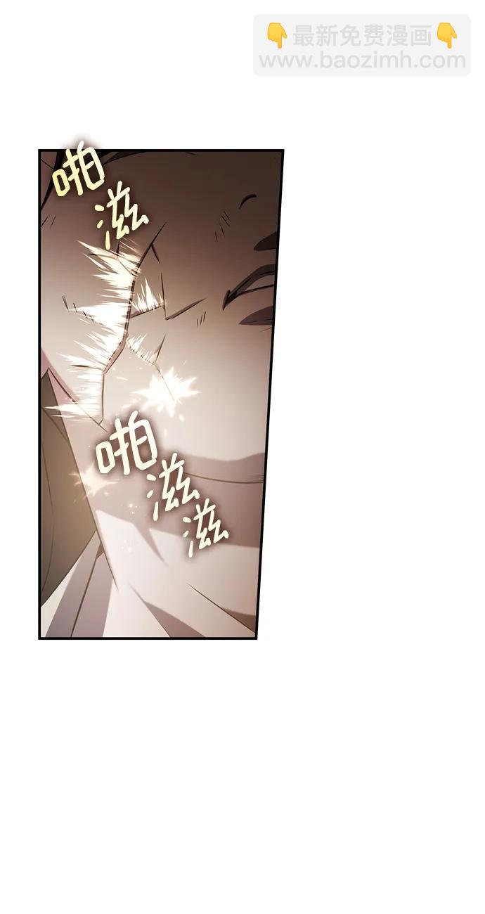 第60话8