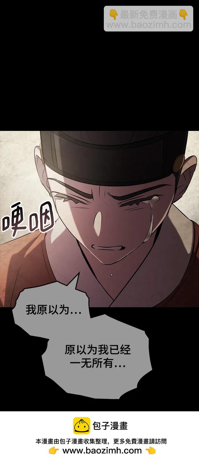 第60话83