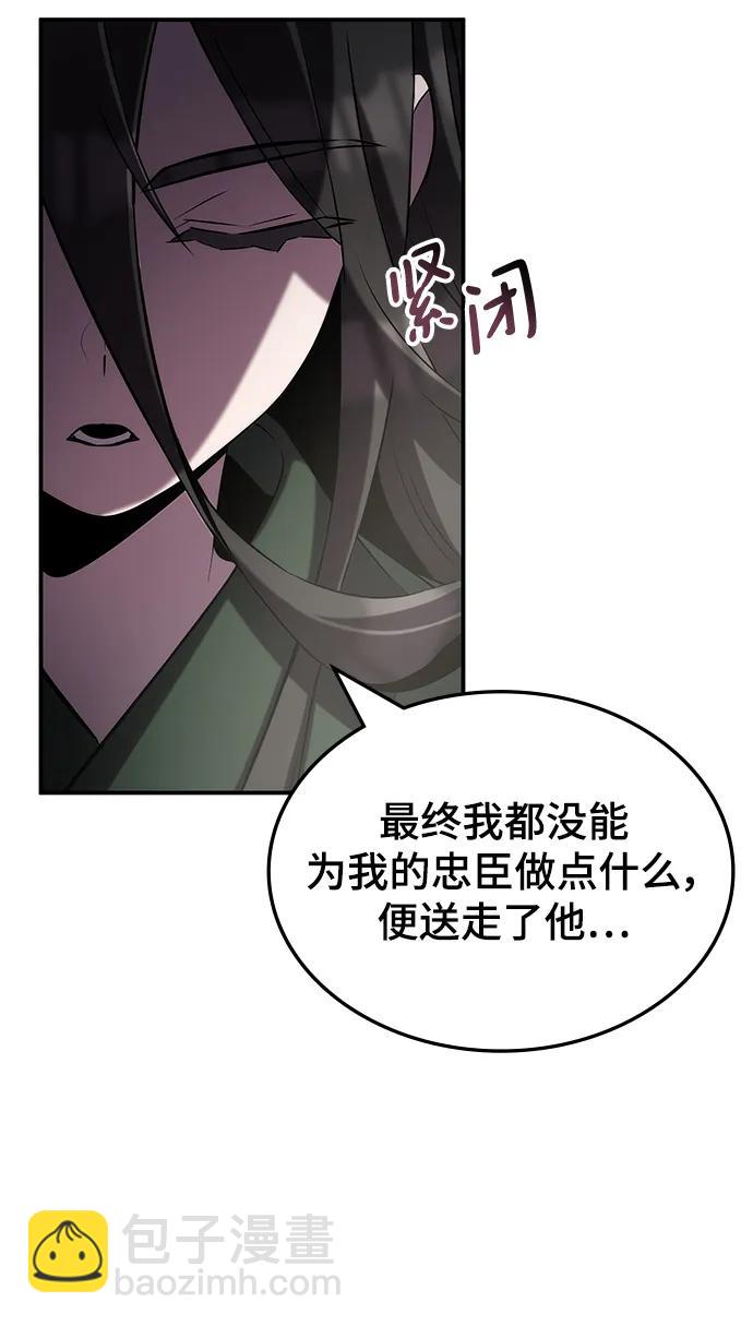 第60话90