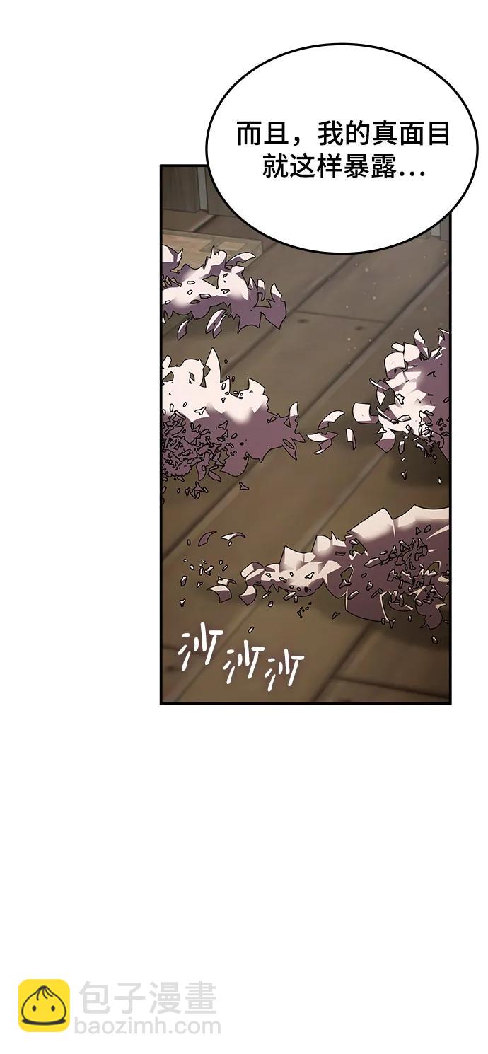 第61话34