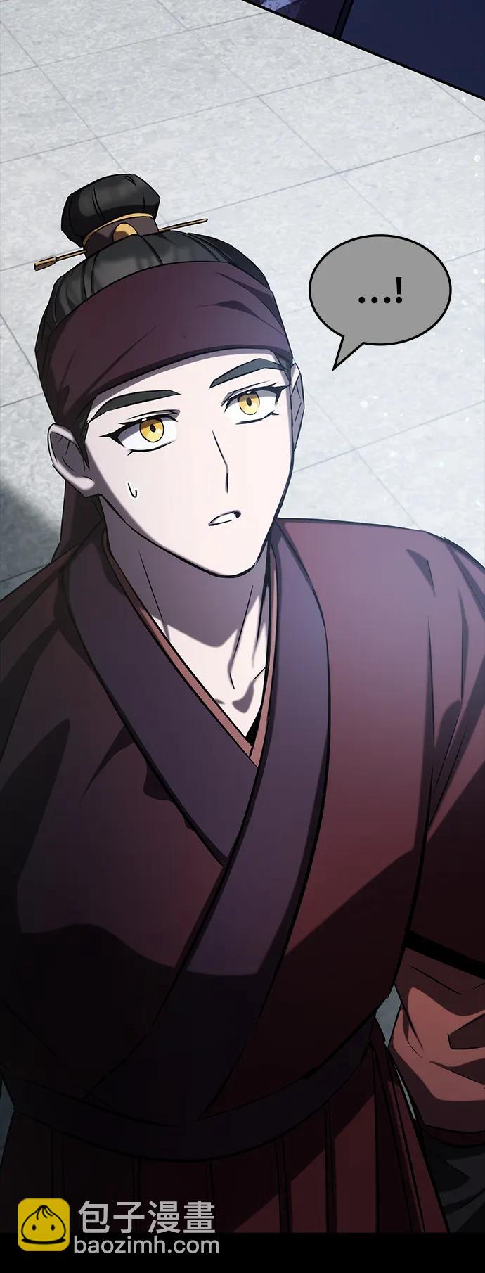 第61话4
