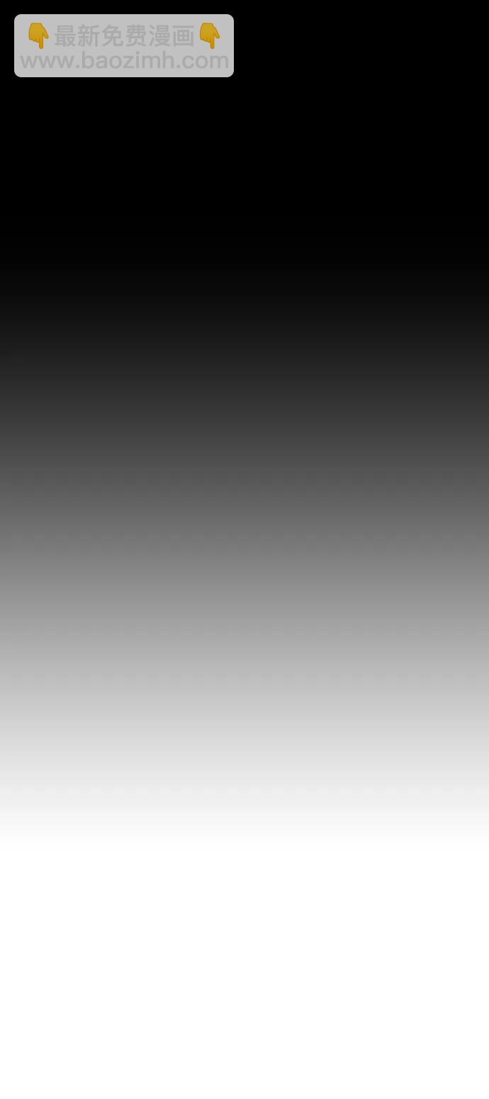 第61话5