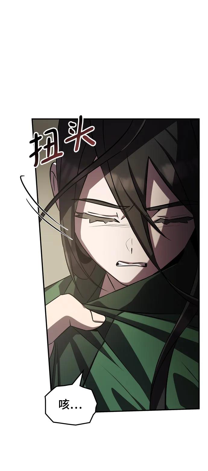 第61话63