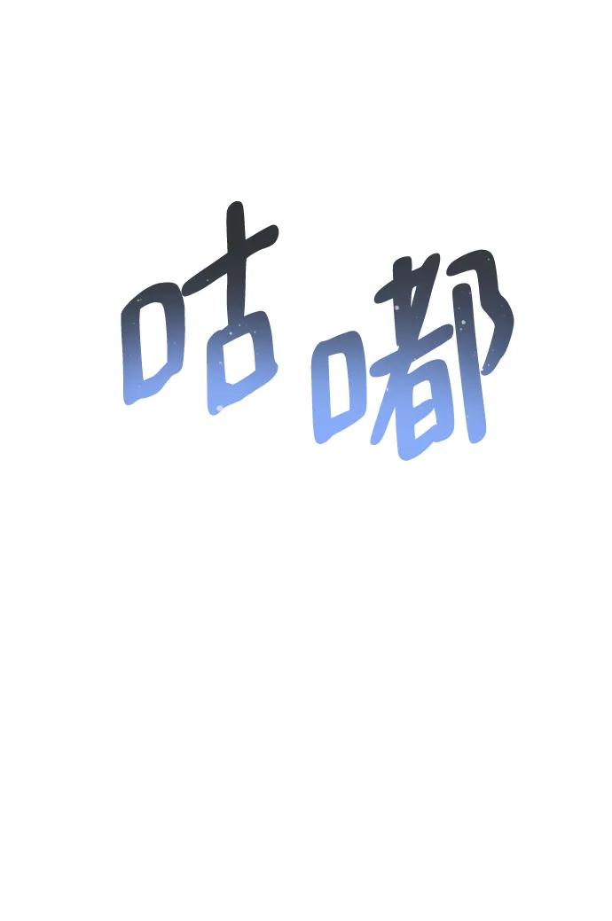 第61话71