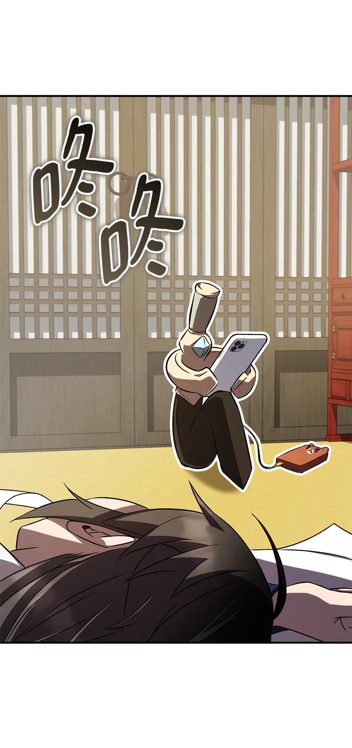 第61话93