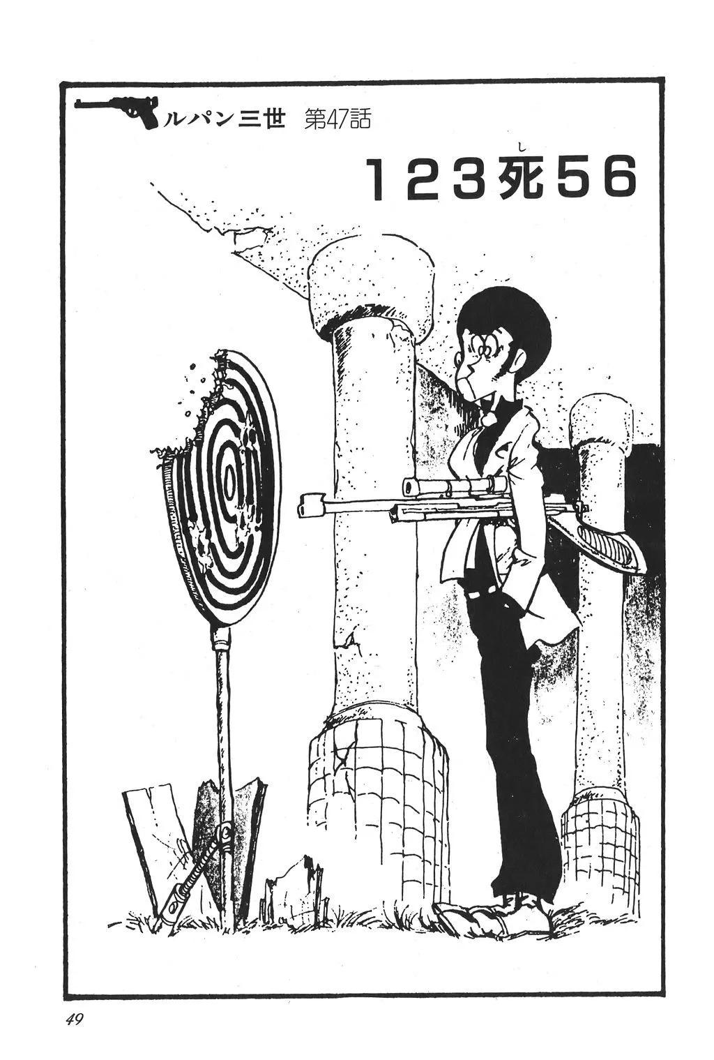 第38话0