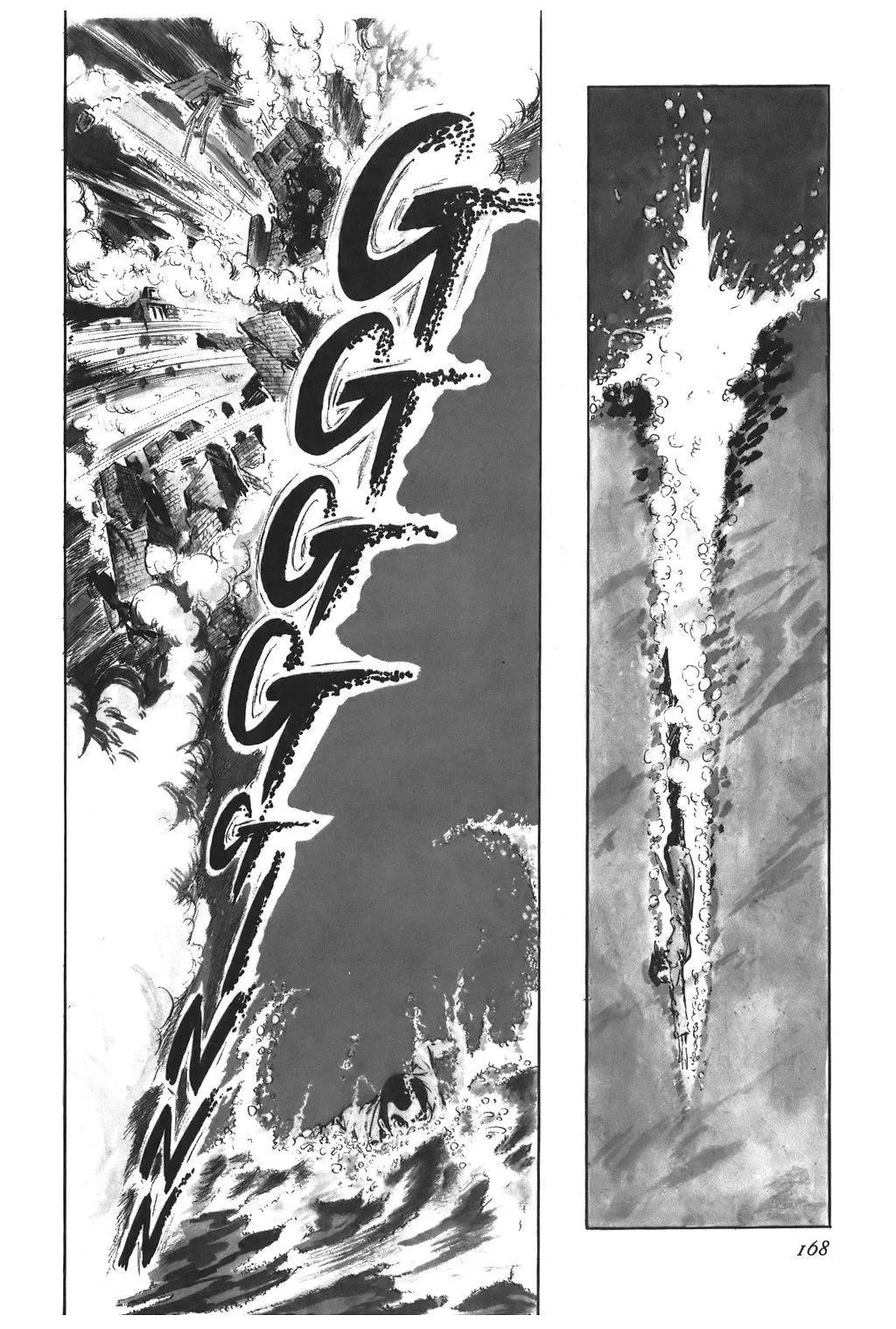 第43话3