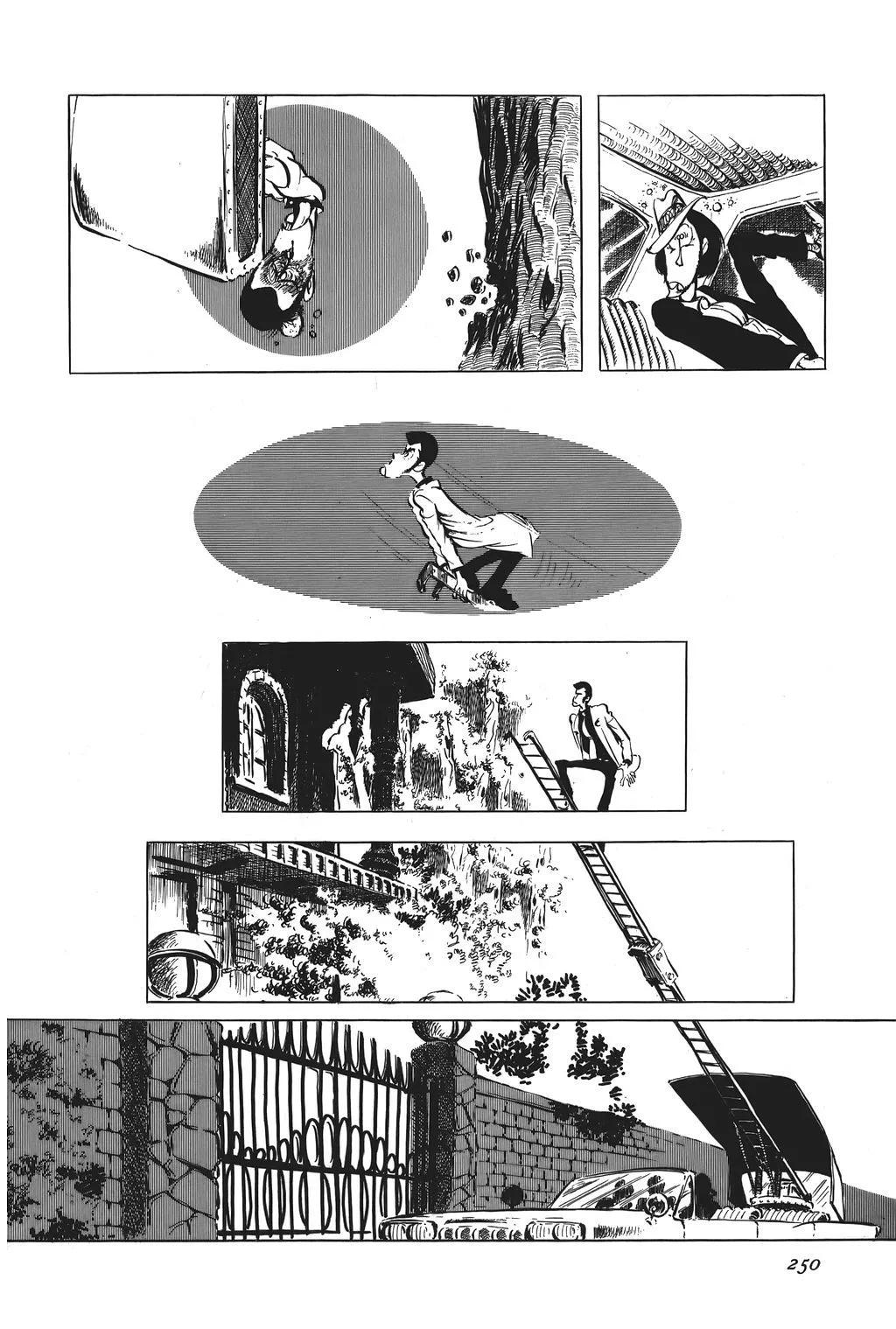 第61话7