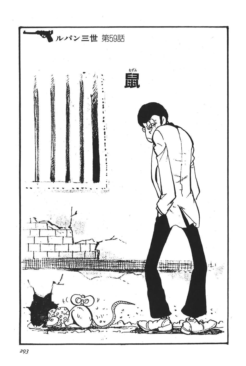 第64话0