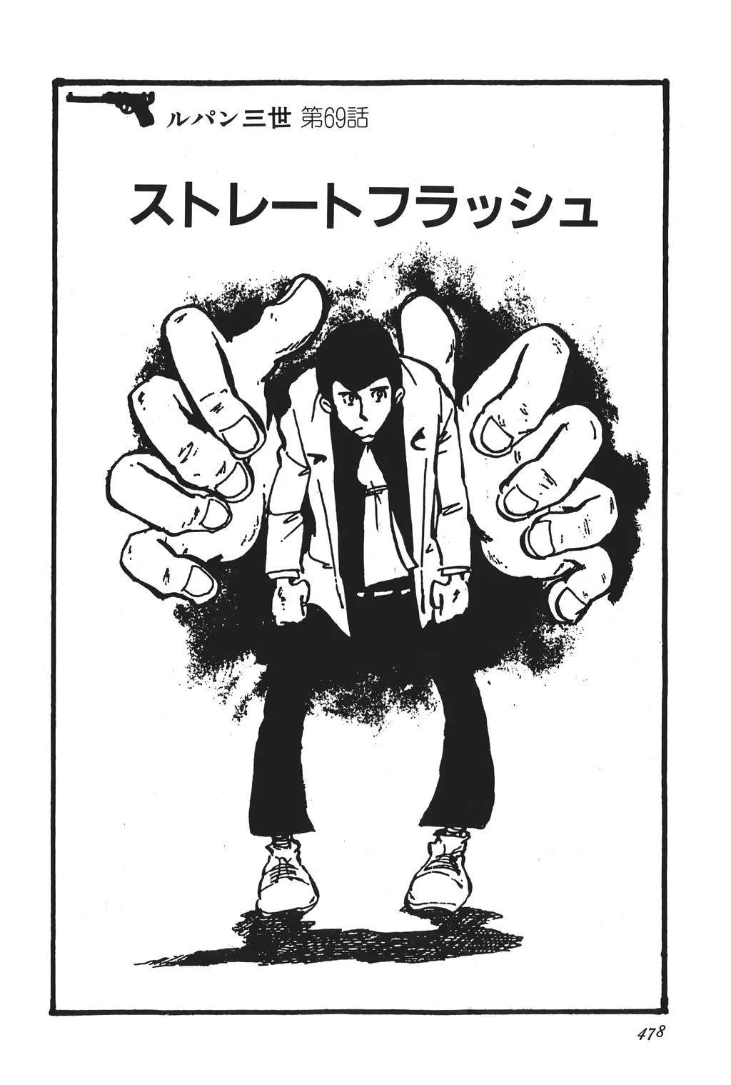 第66话0
