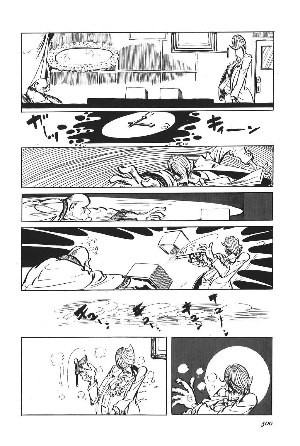第66话22