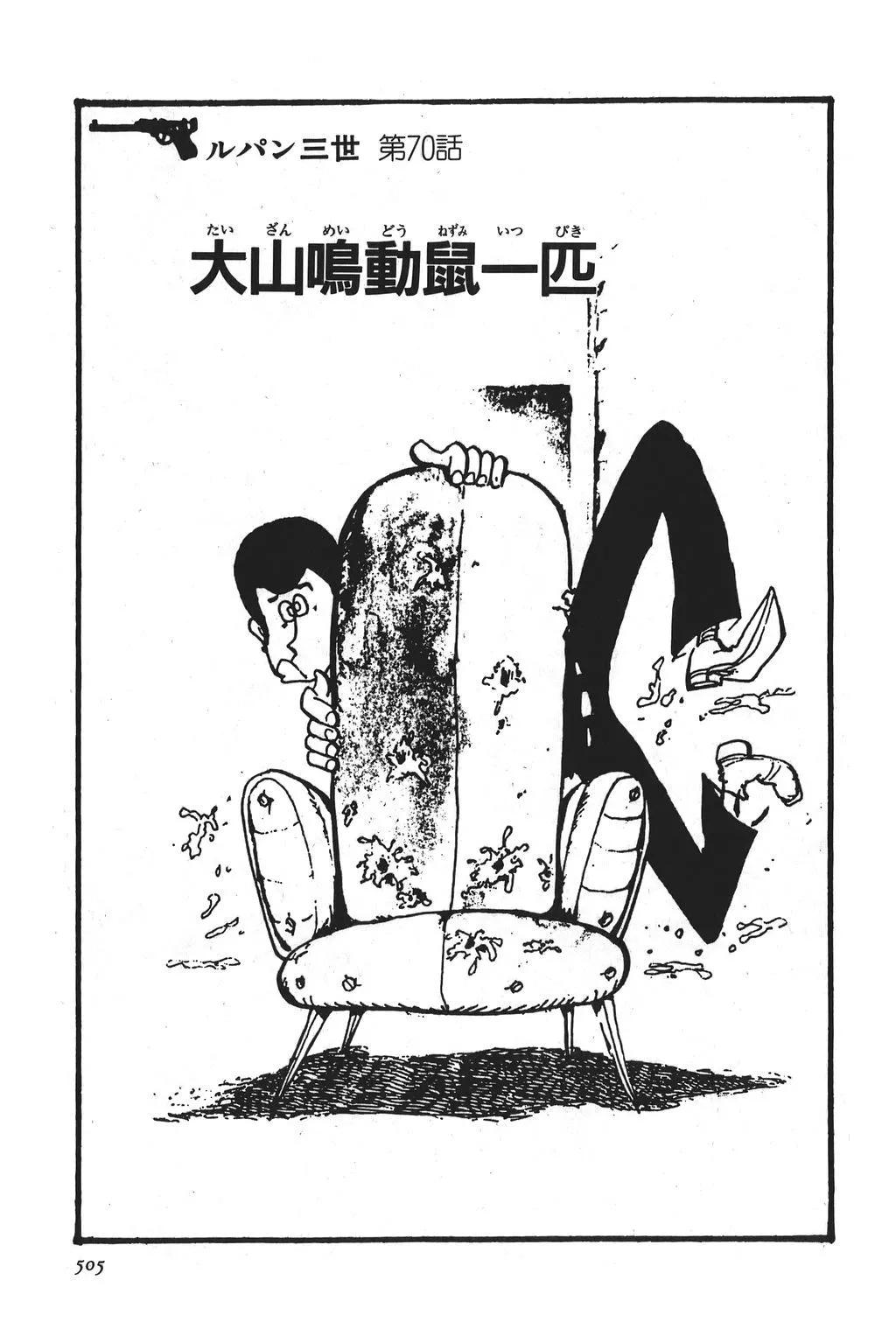 第68话0