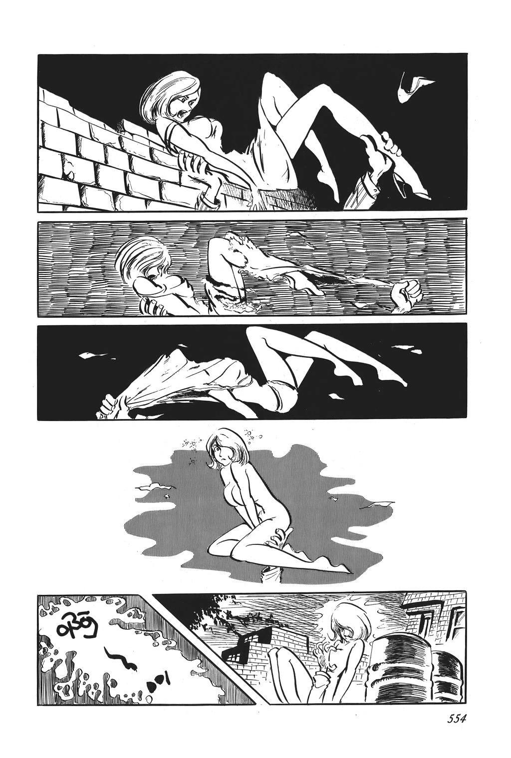 第71话13