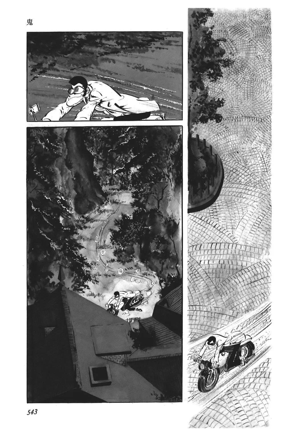 第71话2