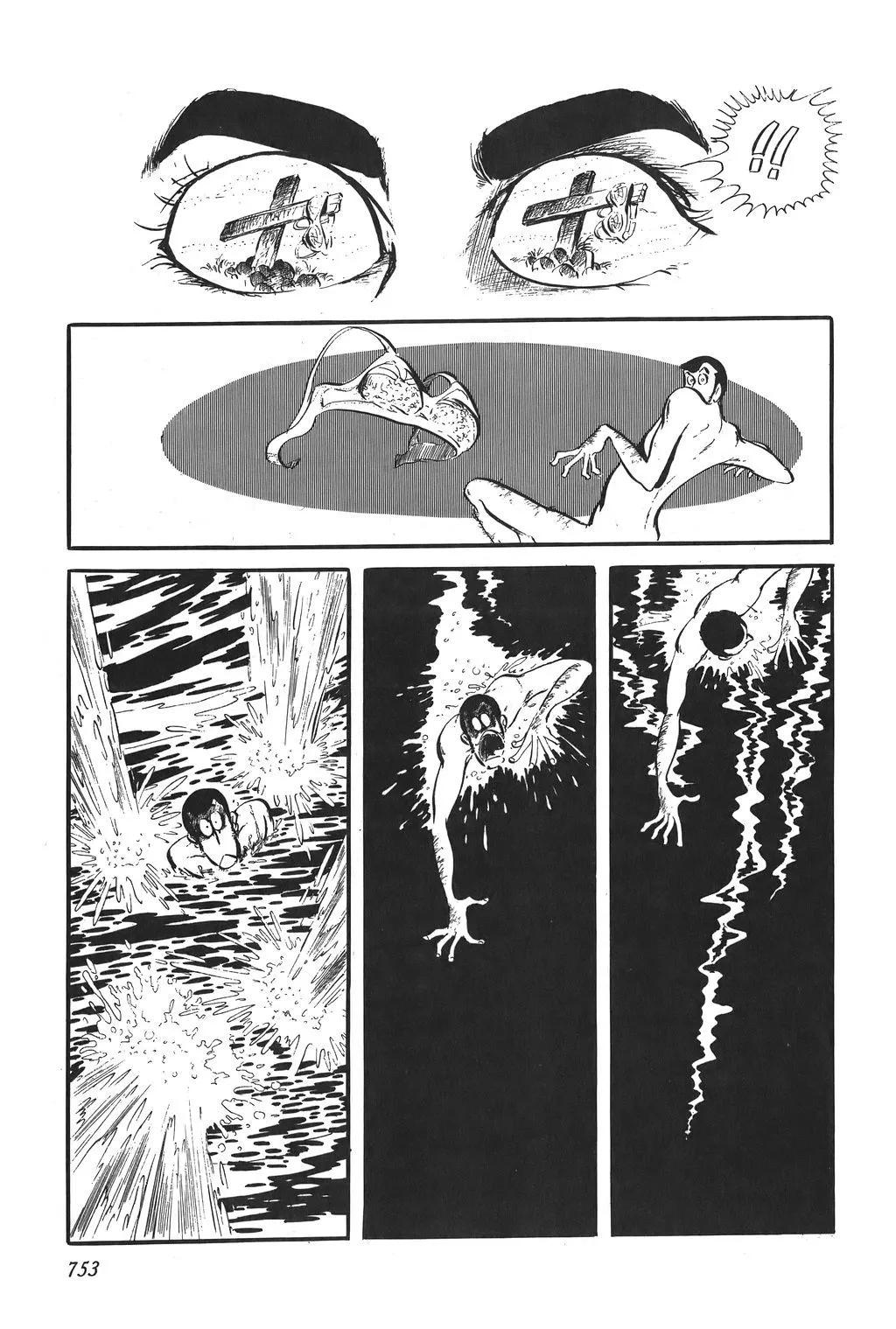 第84话8
