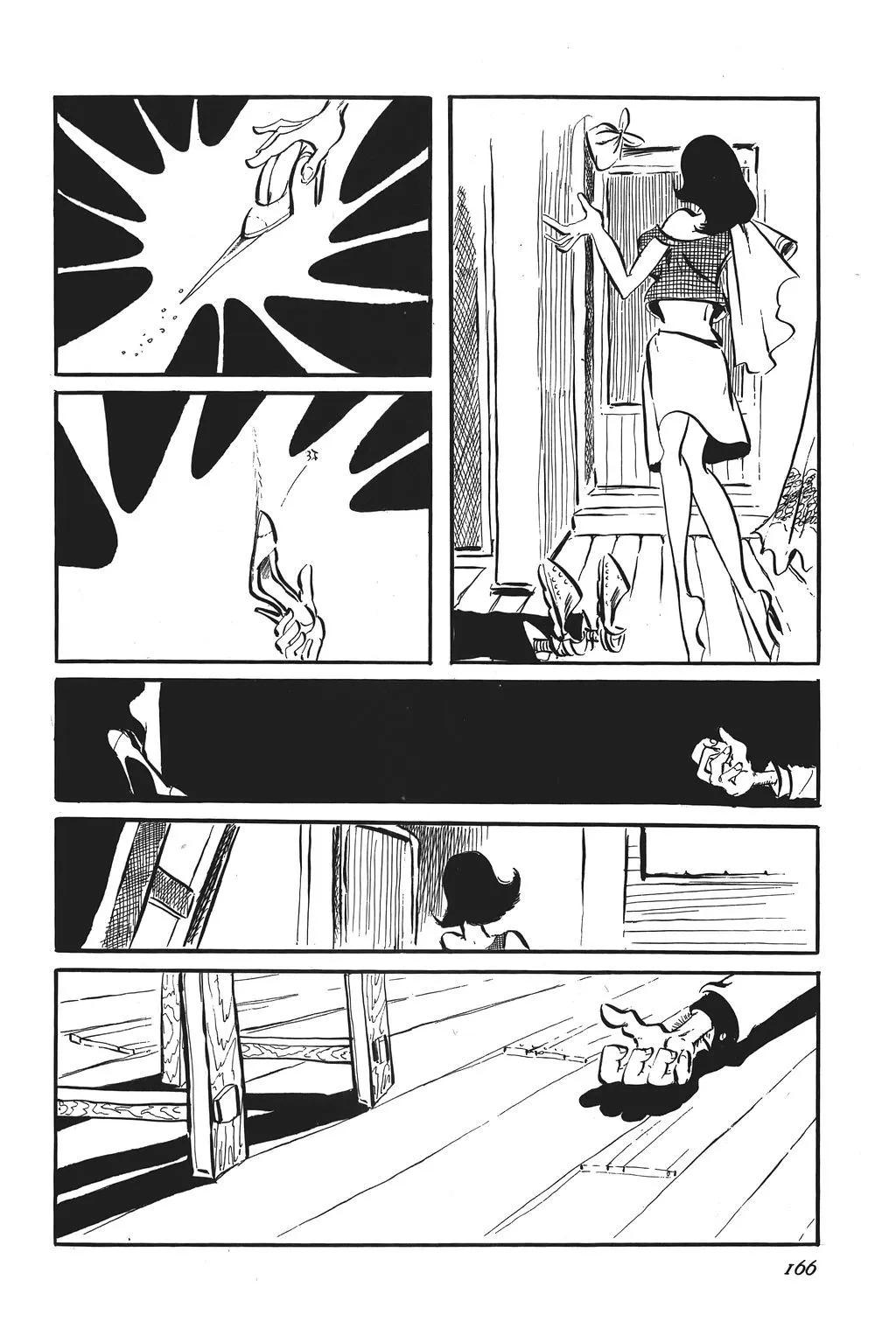 第90话9