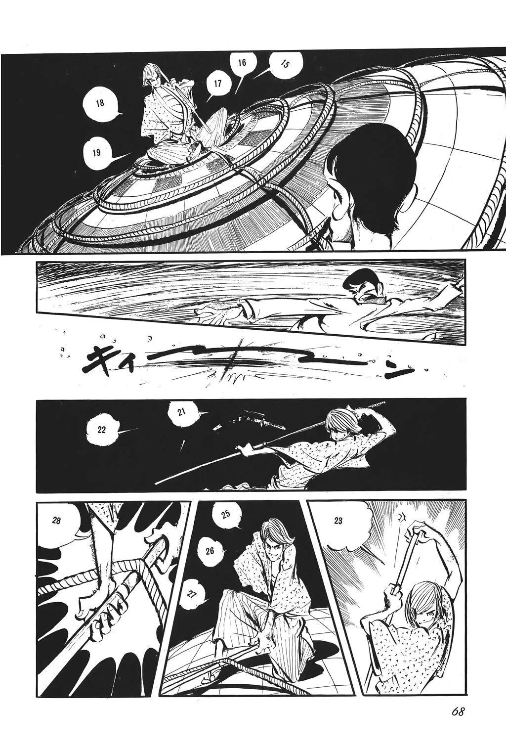 第91话18