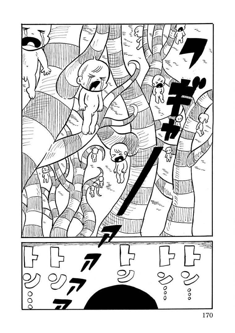 第13话9