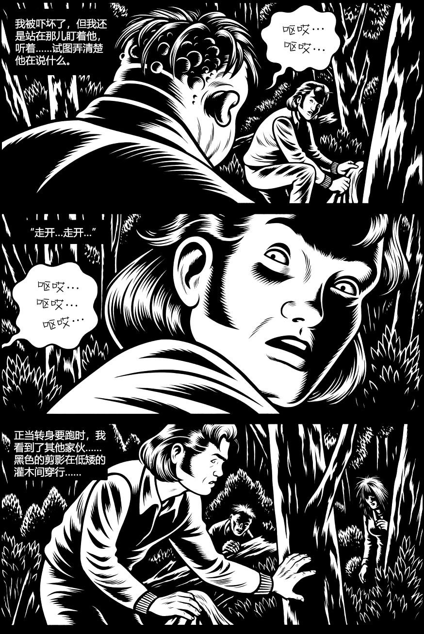 第01话22