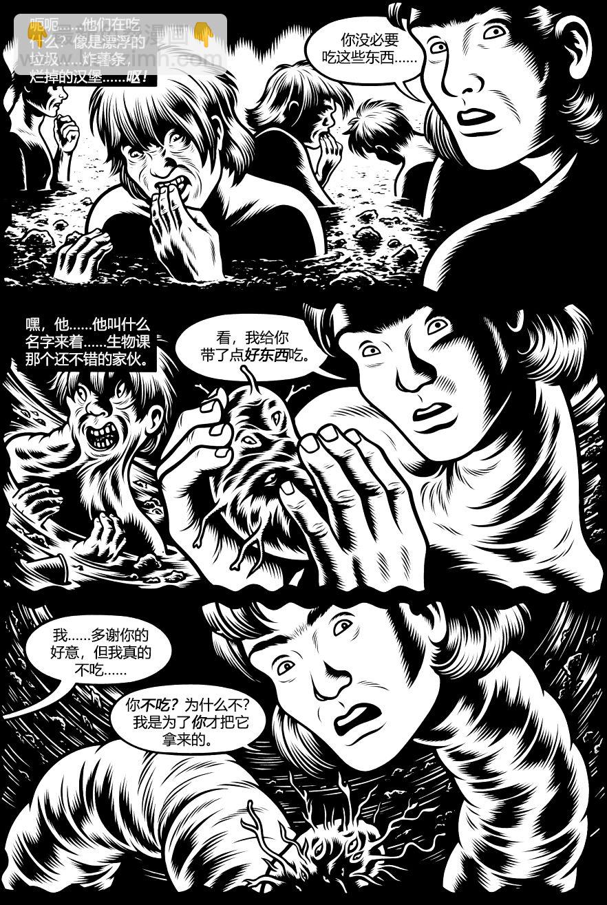 第01话31