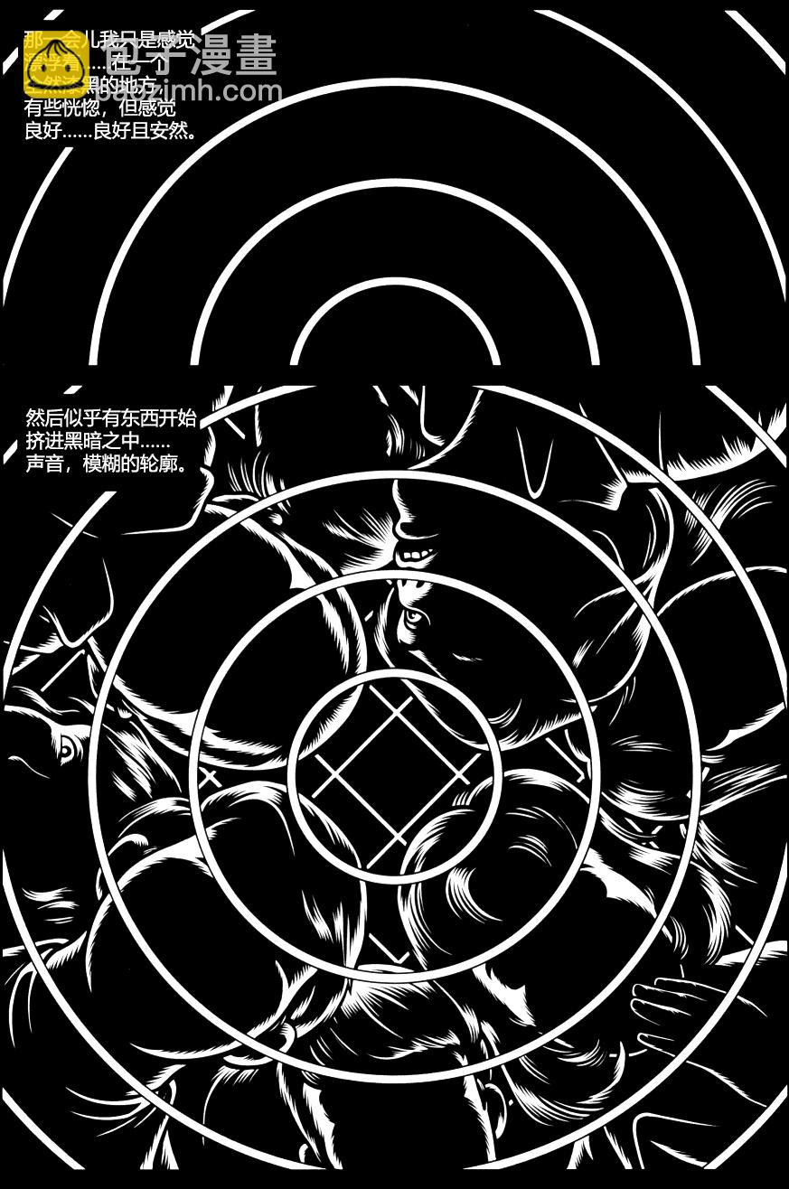 第01话9