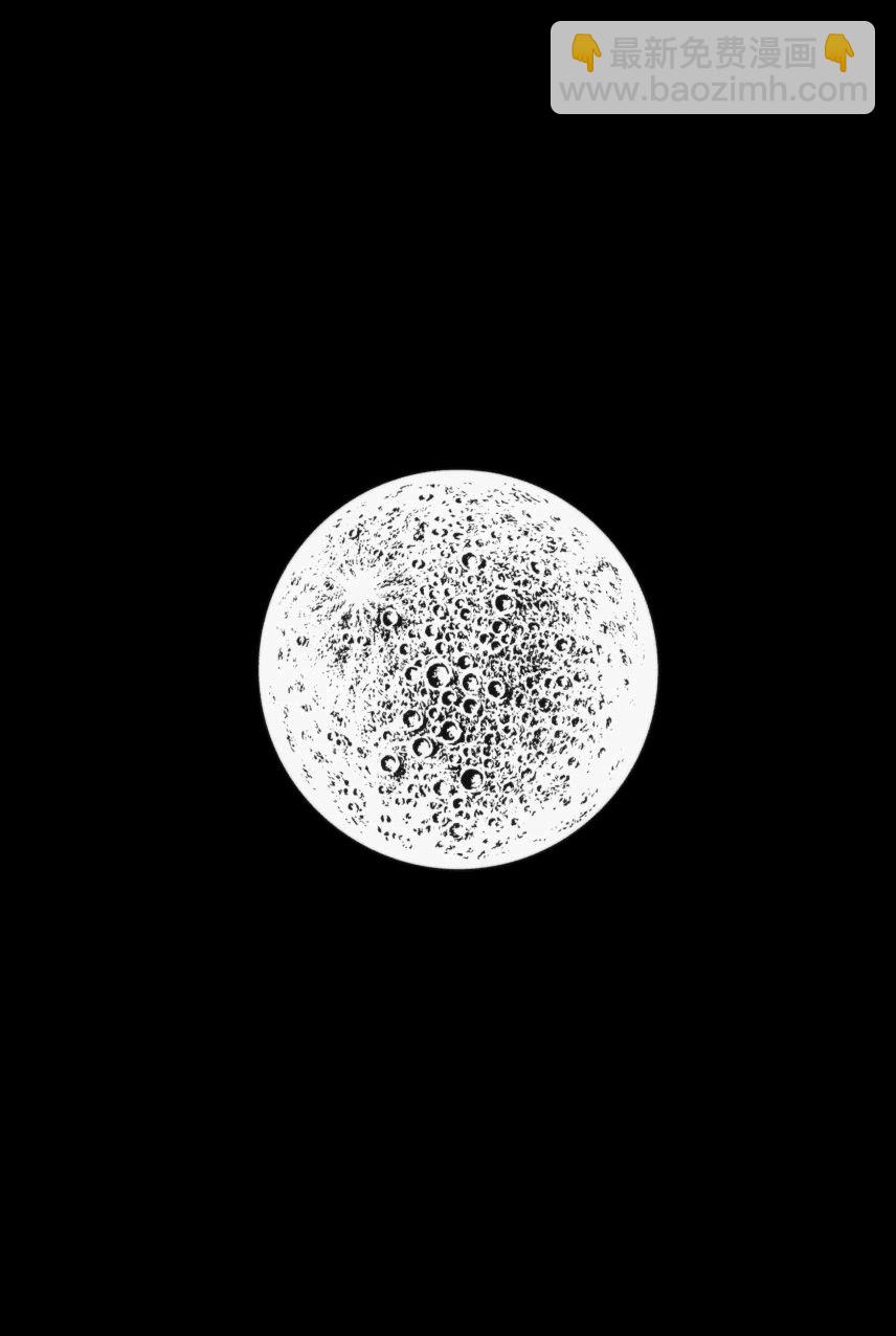 第03话3