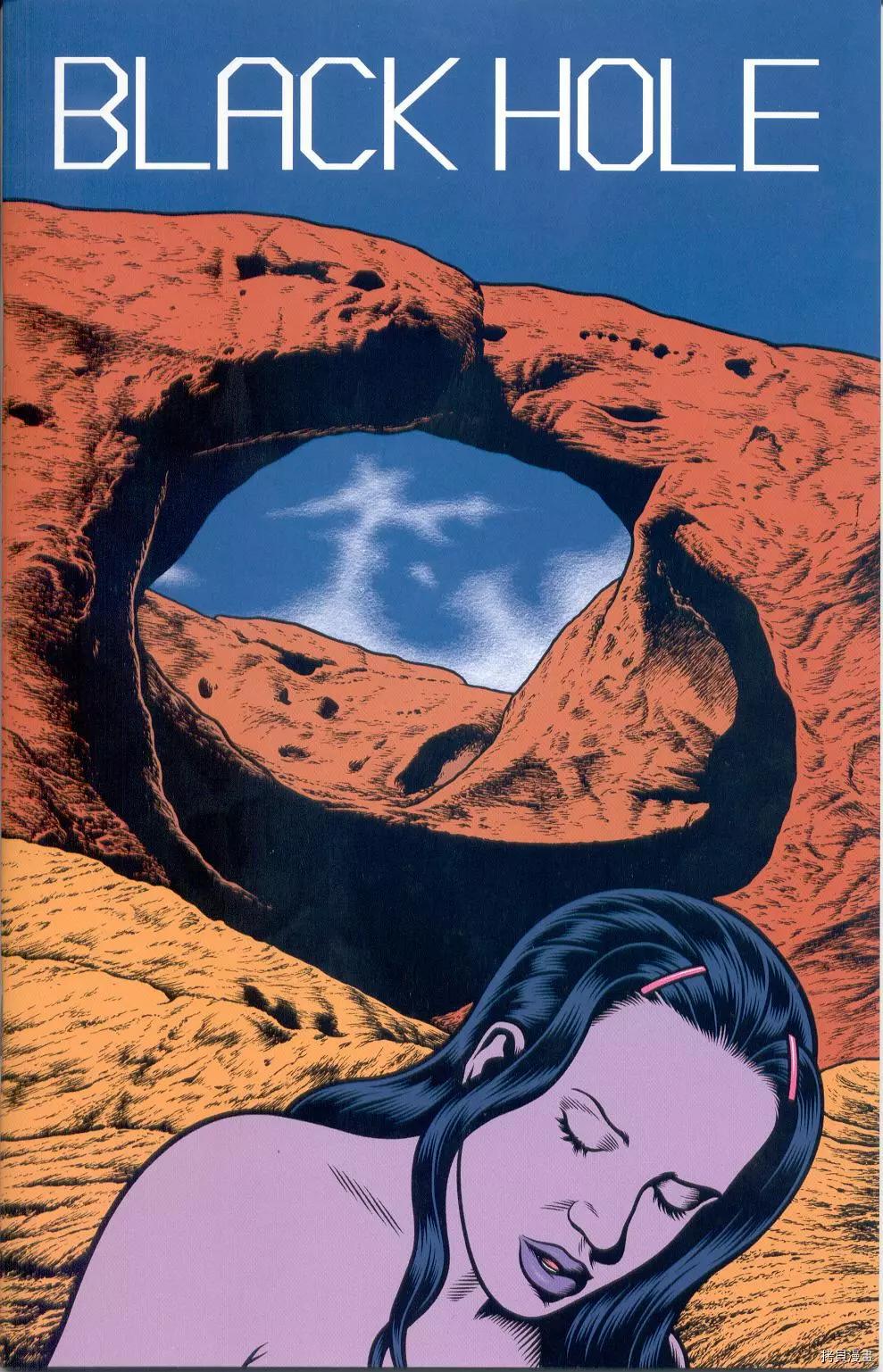 第11话0