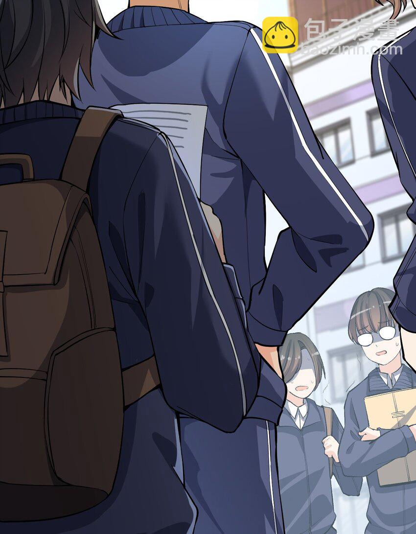 002 新的开学日5