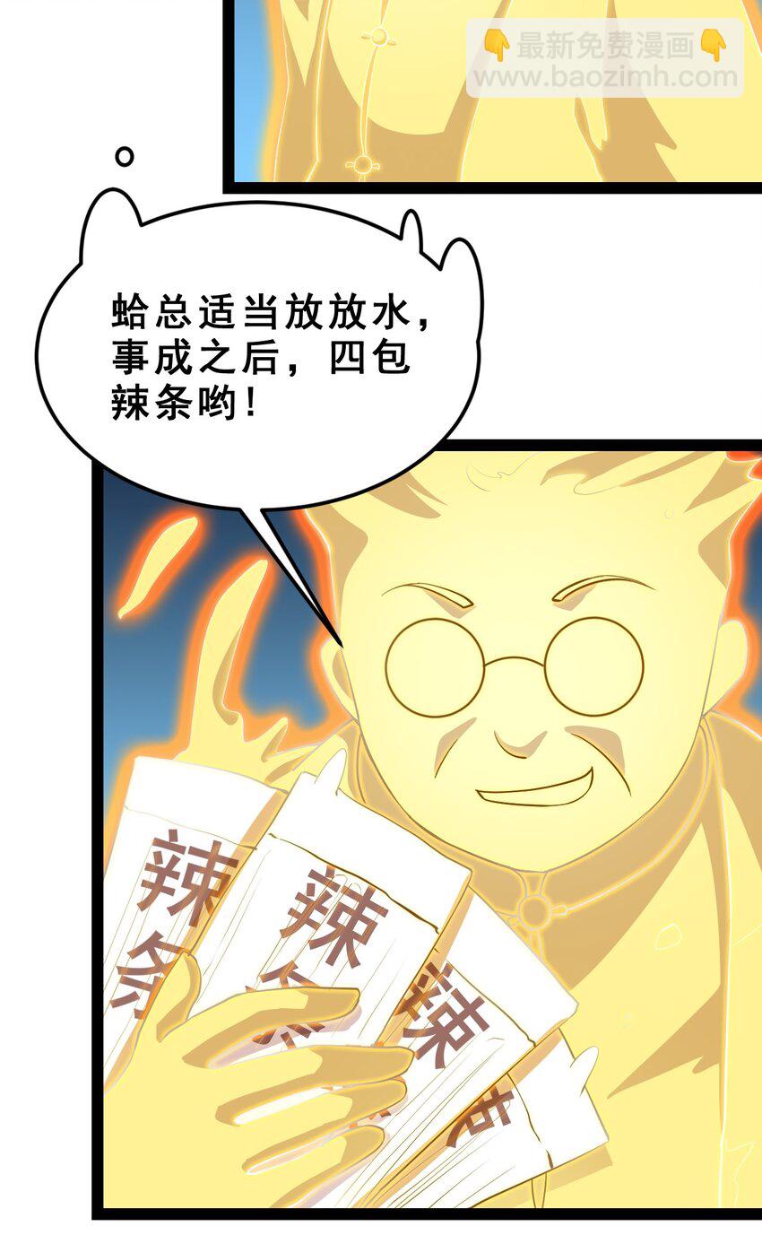 005 先定一个小目标10