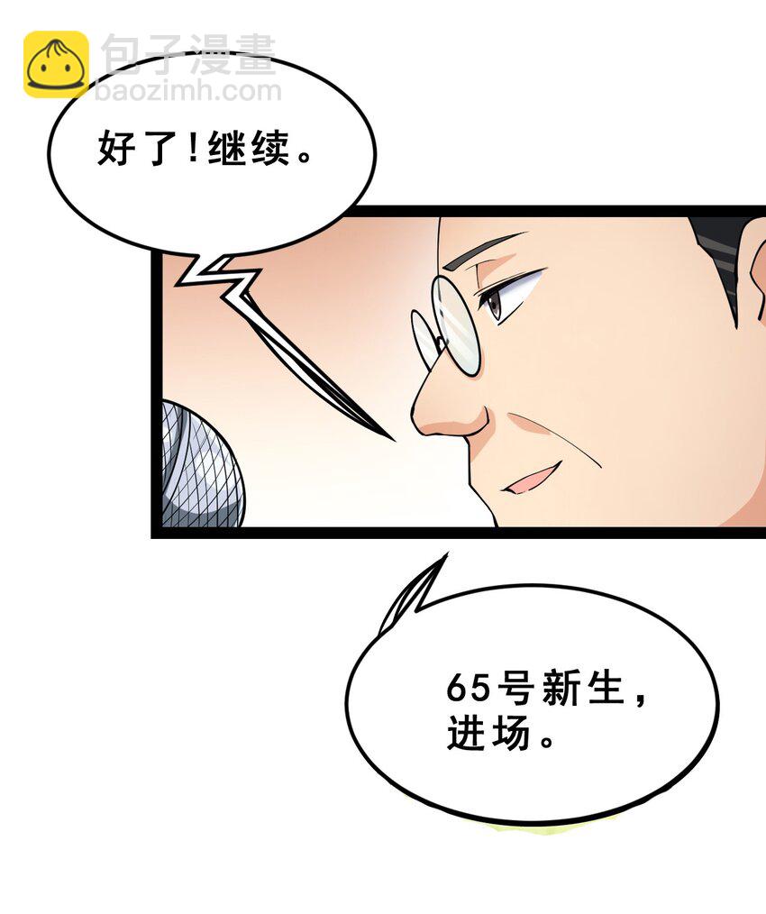 005 先定一个小目标13