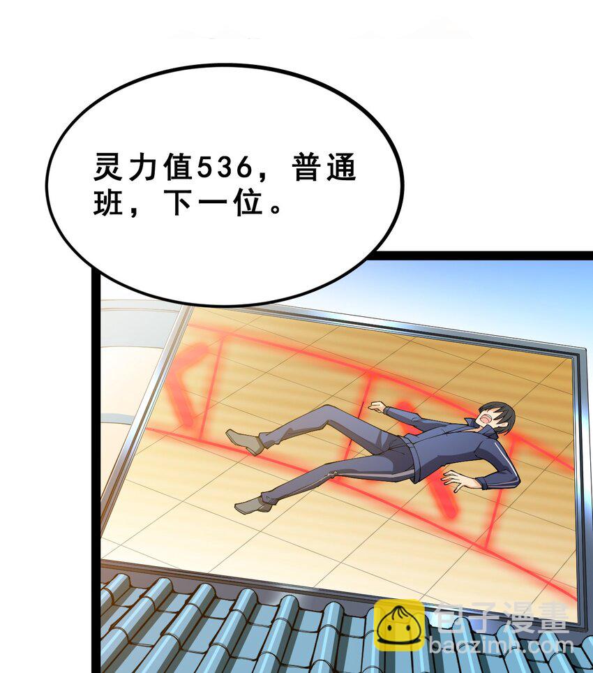 005 先定一个小目标14