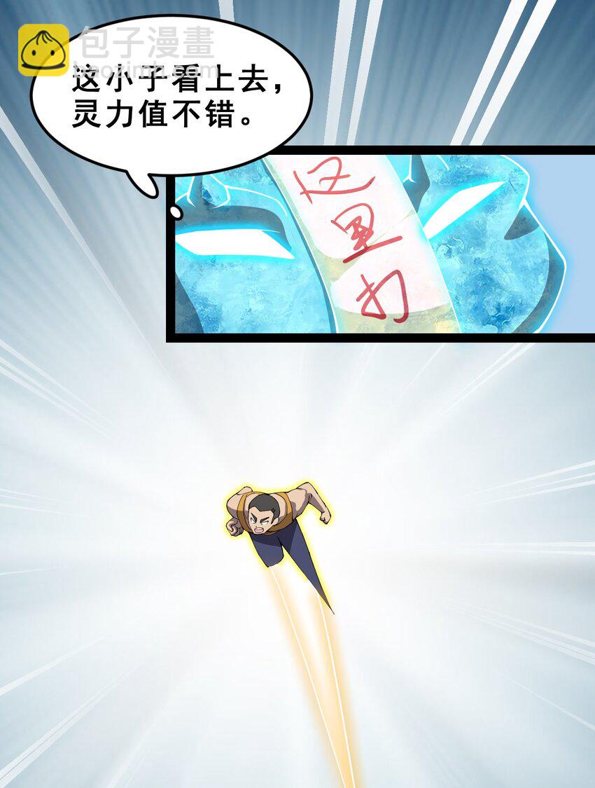 005 先定一个小目标16