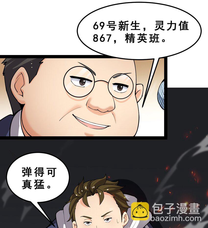 005 先定一个小目标20
