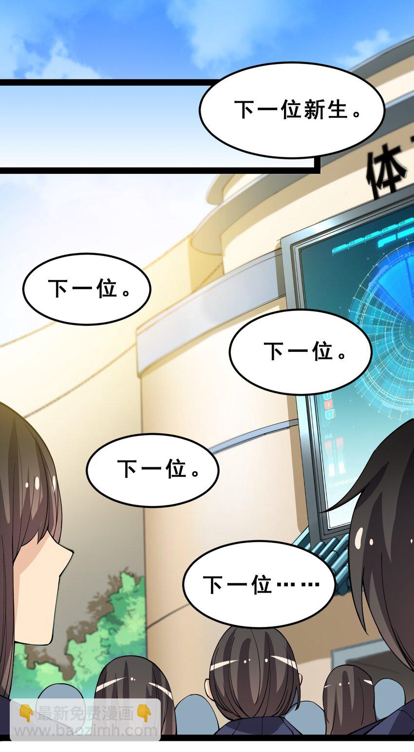 005 先定一个小目标22