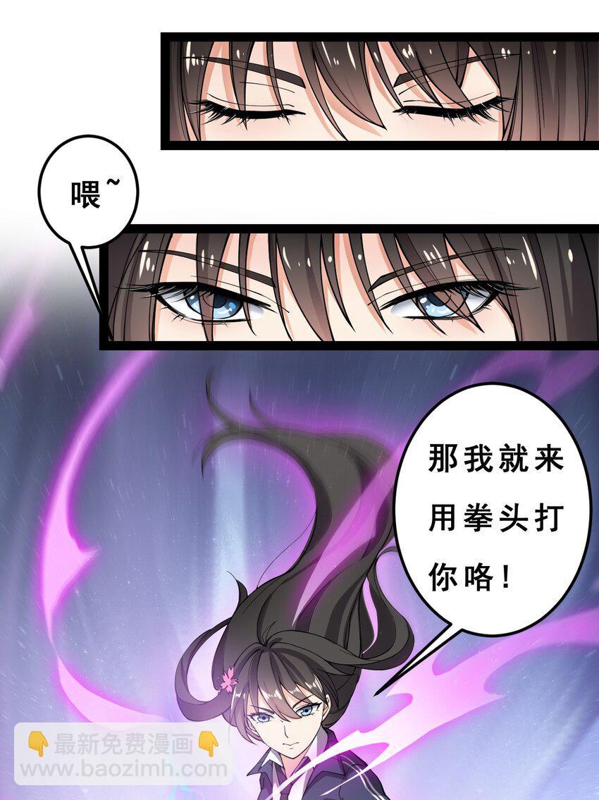 005 先定一个小目标28