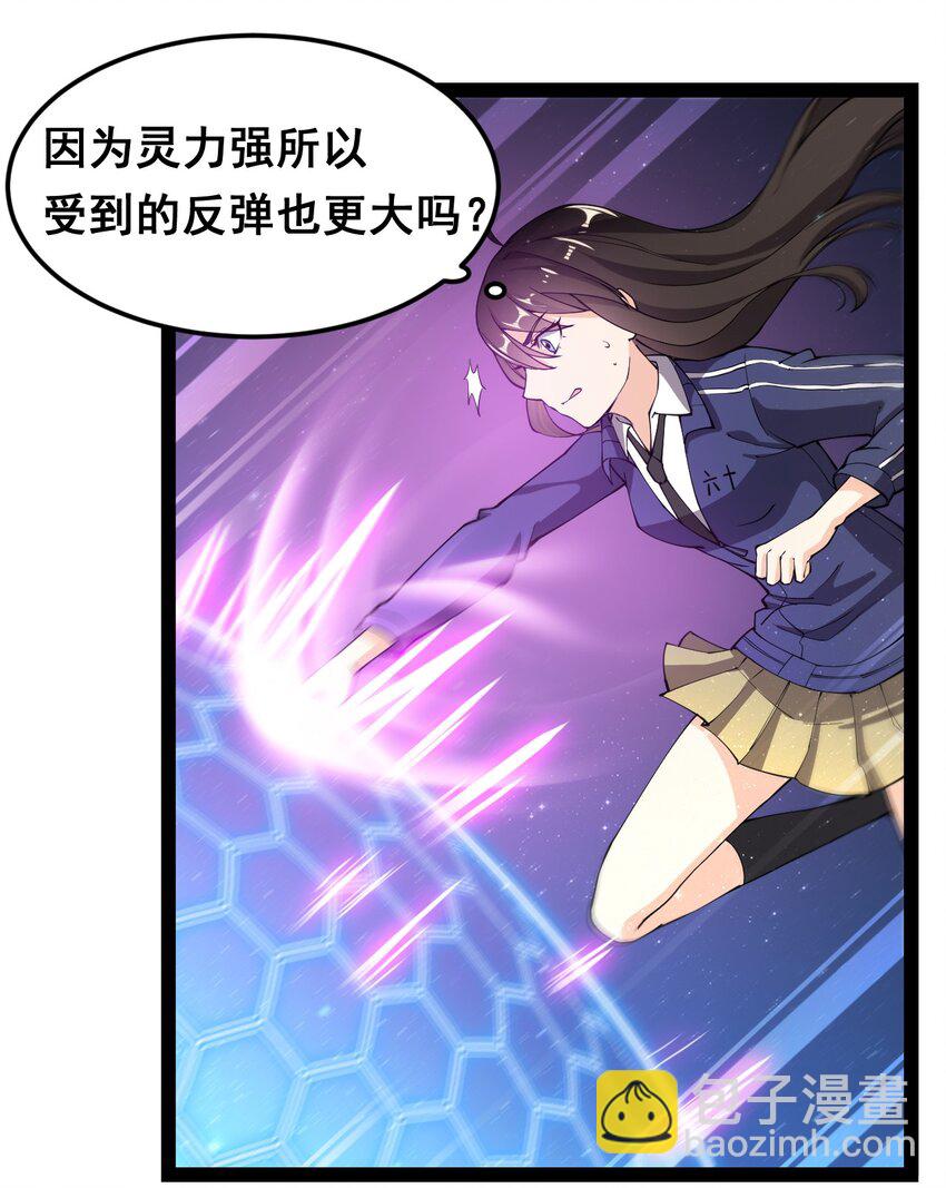 005 先定一个小目标32